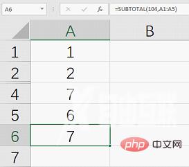 Excel函数学习之以一敌十的SUBTOTAL函数！