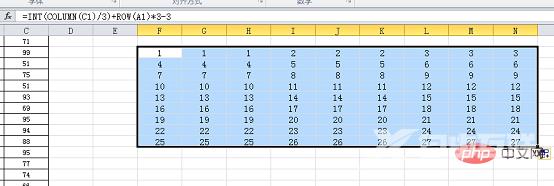 实用Excel技巧分享：怎么将一列分成多行多列？