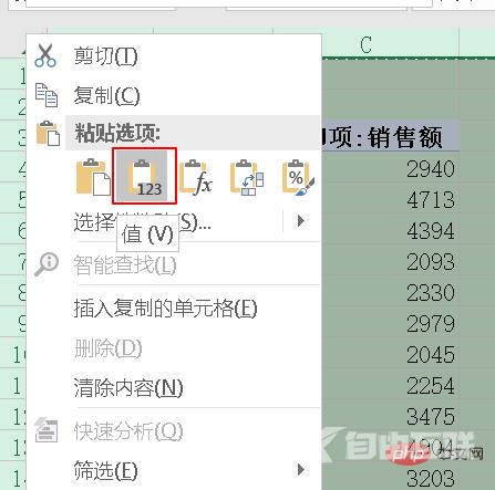 实用Excel技巧分享：快速拆分工作表的两种方法