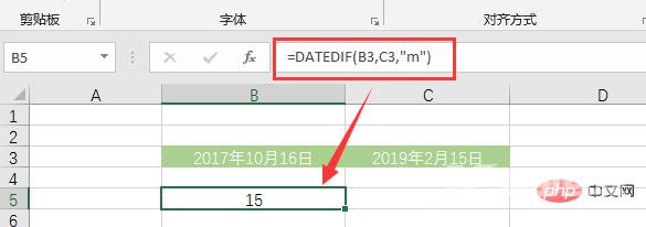 Excel函数学习之DATEDIF()的使用方法