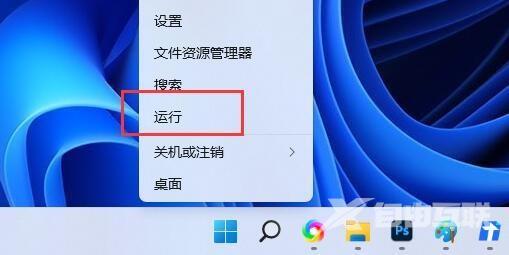 Win11怎么查看电脑硬盘信息