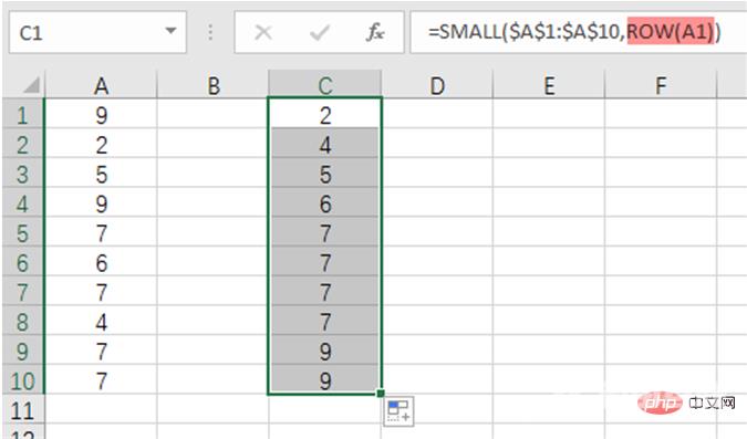 深入解析Excel万金油筛选公式“INDEX-SMALL-IF-ROW”