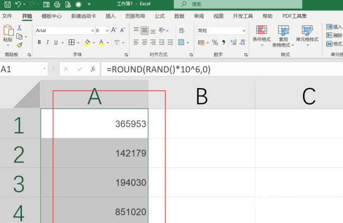 EXCEL如何随机生成六位数字(2)