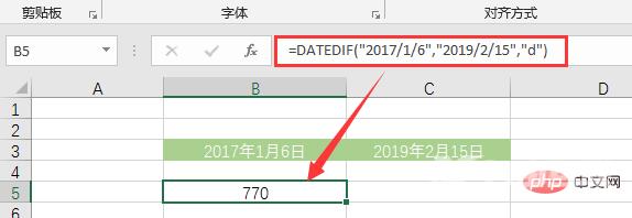 Excel函数学习之DATEDIF()的使用方法