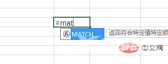 Excel函数学习之DATEDIF()的使用方法