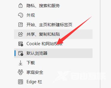 Win11 edge浏览器怎么改成IE