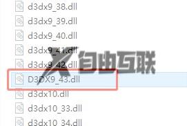 steam游戏找不到d3dx9文件怎么办_steam玩游戏缺少d3dx9文件解决方法