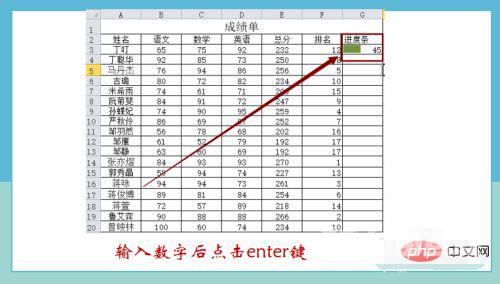 BS5V7])NALLC]P~TJ(`6I13.png