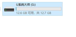 Win11怎么进入pe系统