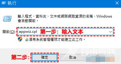 谷歌浏览器0xc0000409怎么解决