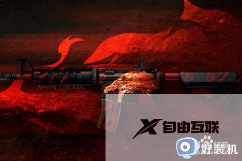 csgo搜狗输入法怎么打中文_csgo搜狗输入法打中文操作方法