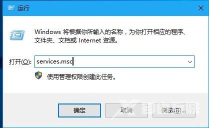 win10找不到网络路径怎么解决