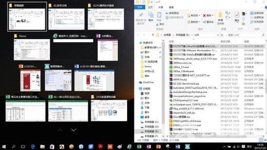  win10多任务分屏快捷键是什么 Win10 1909碰上多任务如何快速分屏