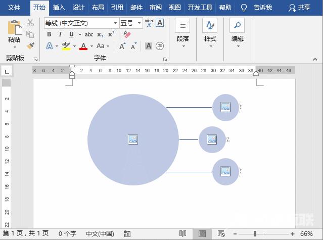 实用Word技巧分享：2招轻松解决多图片排版！