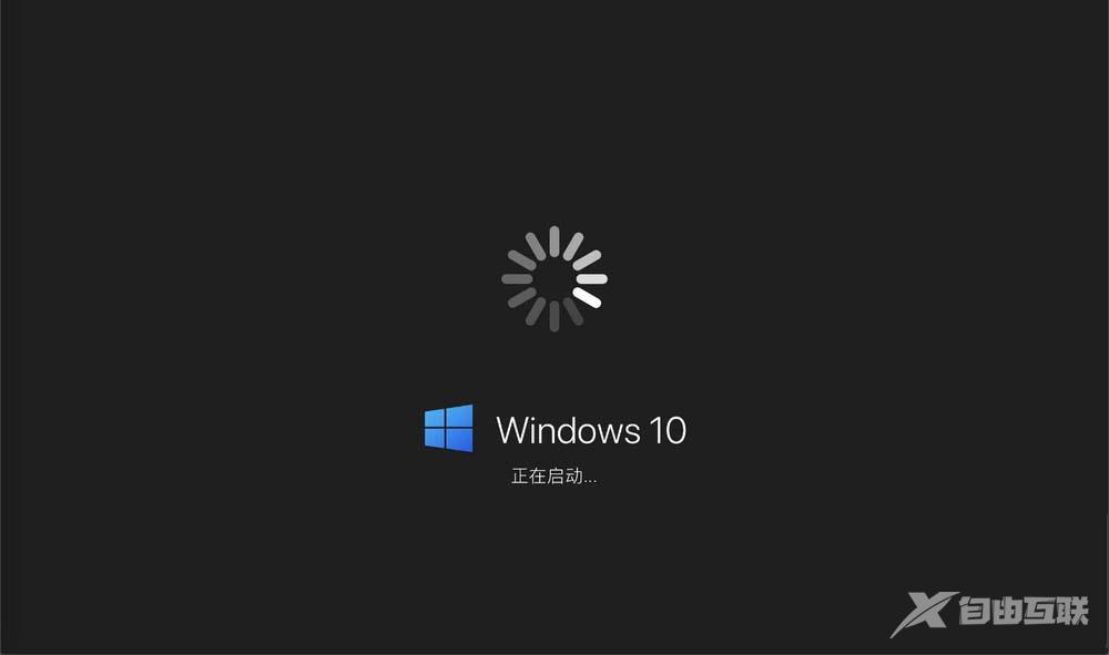 win10画图工具在哪? win10找不到画图的解决办法