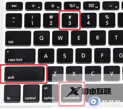 苹果macbookair怎么截图_macbookair截图快捷键是什么