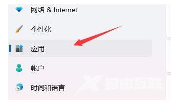 Win11开机桌面假死没反应怎么解决