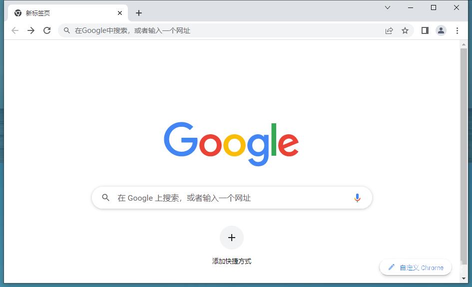 Google Chrome浏览器访客模式怎么打开