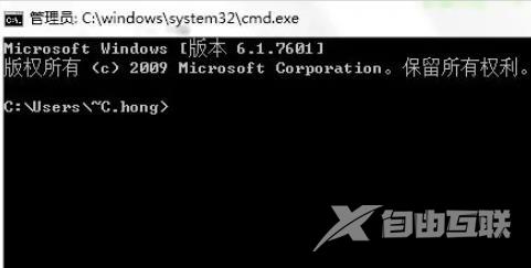 Win10组无法启动错误1068解决方法