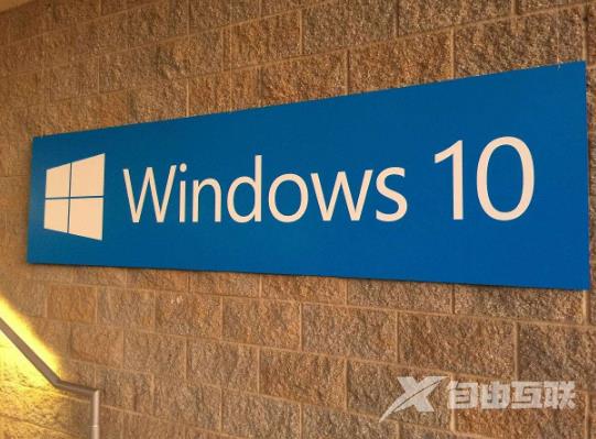 戴尔笔记本win10改win7蓝屏