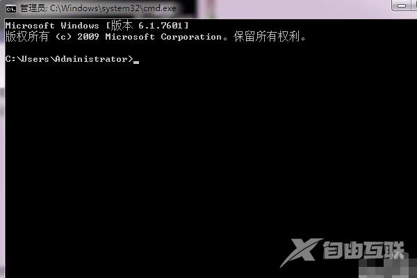 U盘提示0x800701b1解决方法