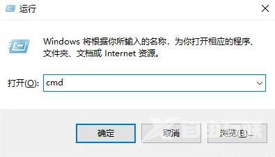 Win10组无法启动错误1068解决方法