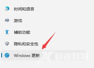 win11怎么退回win10