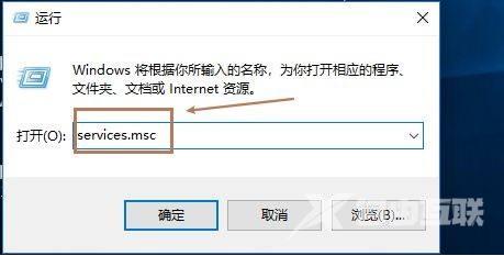 win10开启蓝牙支持服务启动