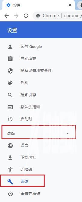 允许Google浏览器后台运行怎么设置